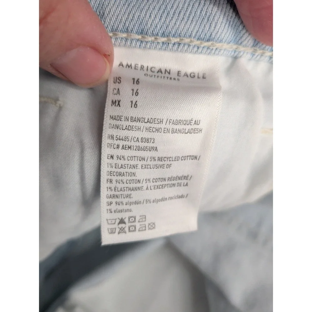 American Eagle Outfitters aeo mom